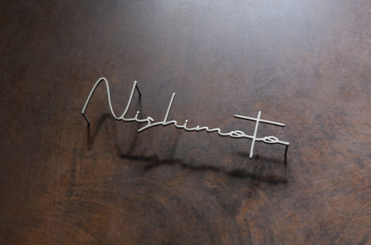 ステンレス切り文字表札