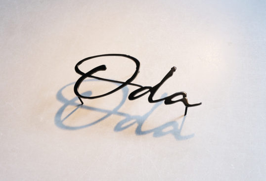 ステンレス切り文字表札