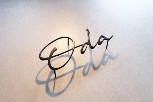 ステンレス切り文字表札