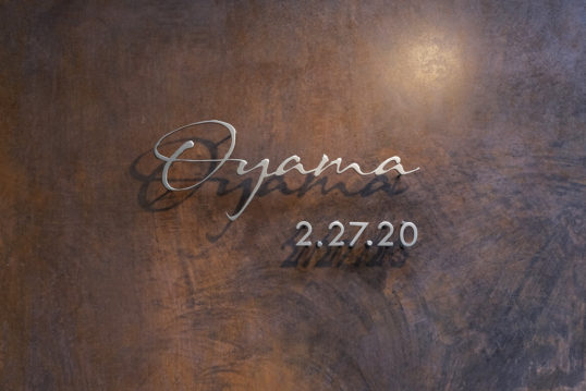 ステンレス切り文字表札