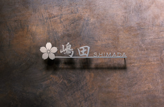 ステンレス切り文字表札