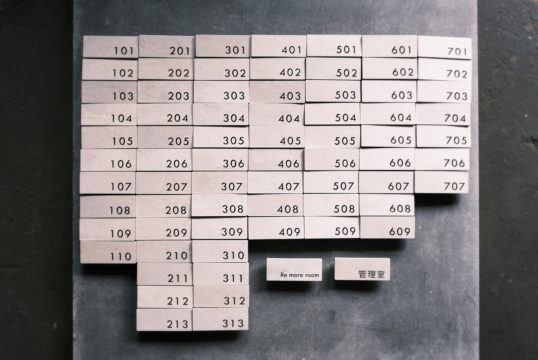 アンティークタイルサイン