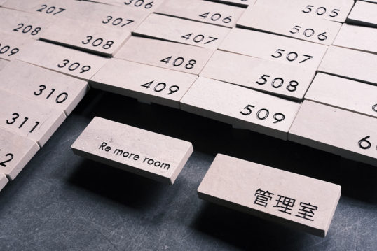 アンティークタイルサイン