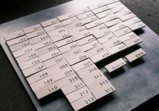 アンティークタイルサイン