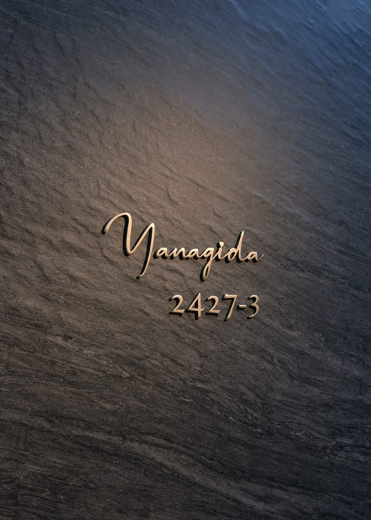 オスポール用表札