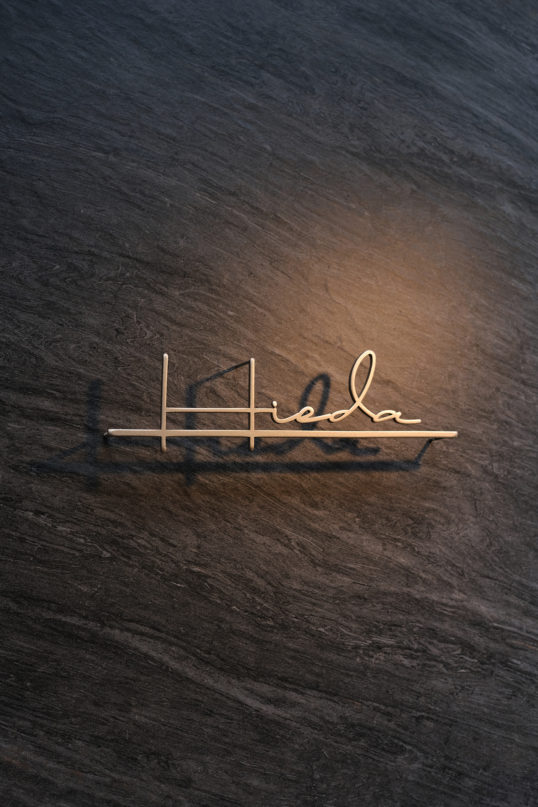 ステンレス切り文字表札