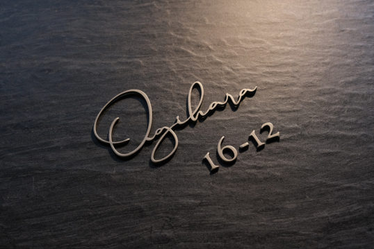 機能門柱用表札