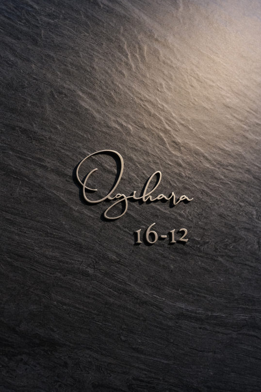 機能門柱用表札