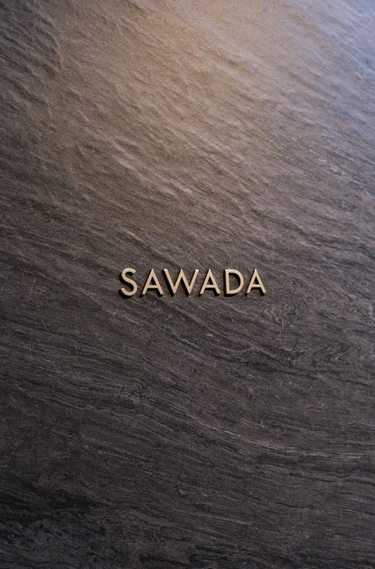 sawada3