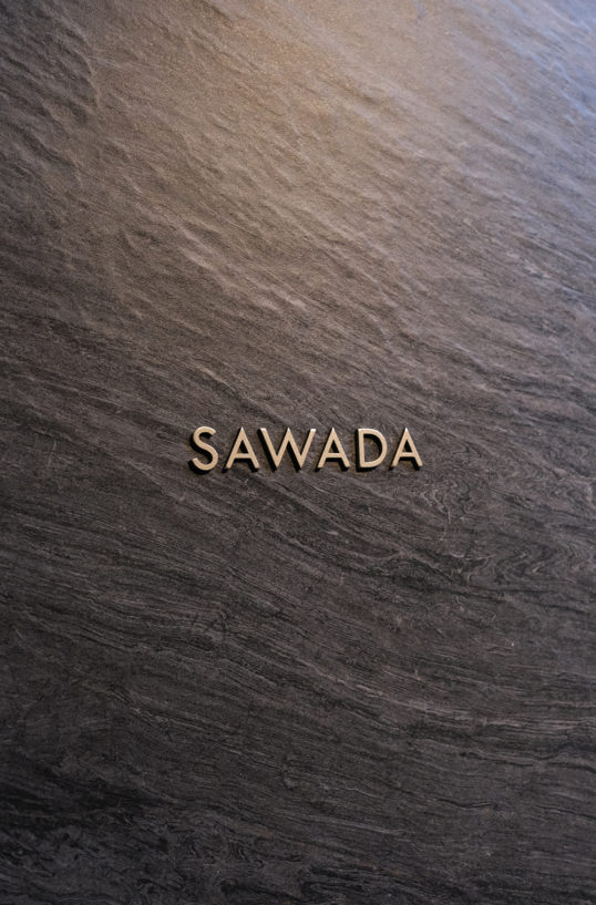 sawada3