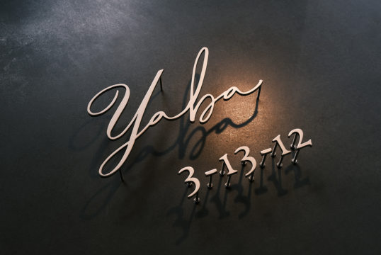 ステンレス切り文字表札