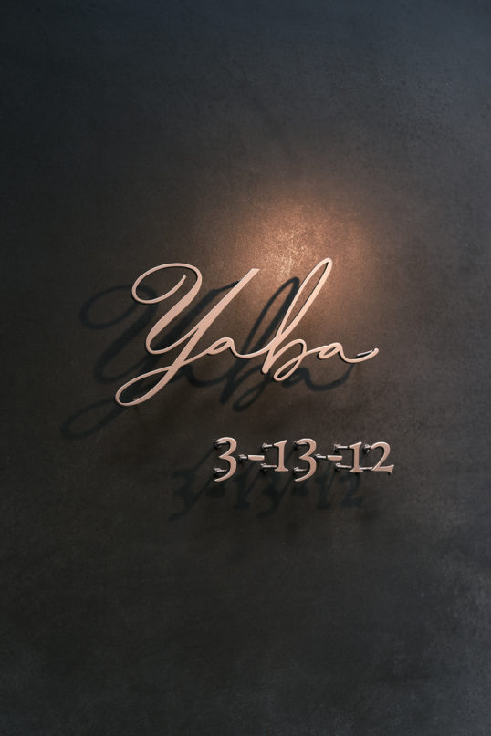 ステンレス切り文字表札