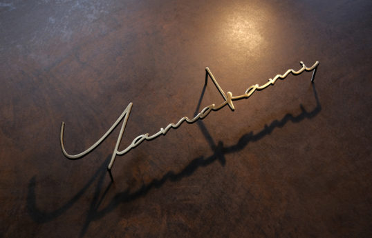 いぶし真鍮切り文字表札