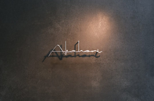 ステンレス切り文字表札