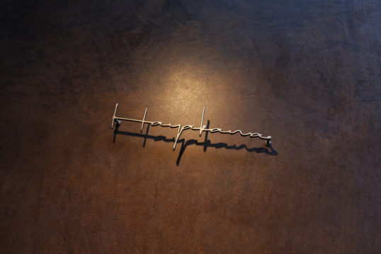 ステンレス切り文字表札