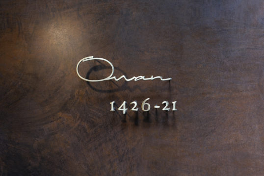 いぶし真鍮切り文字表札