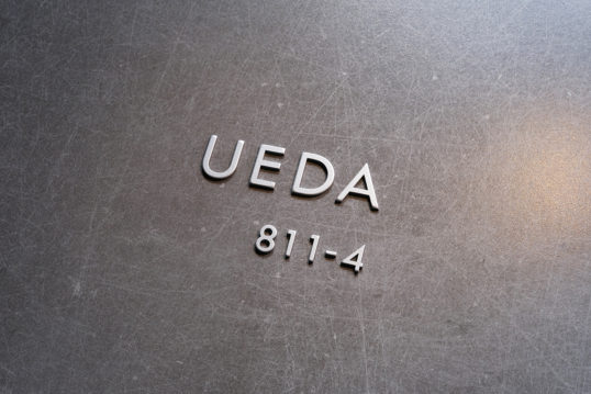 オスポール用表札