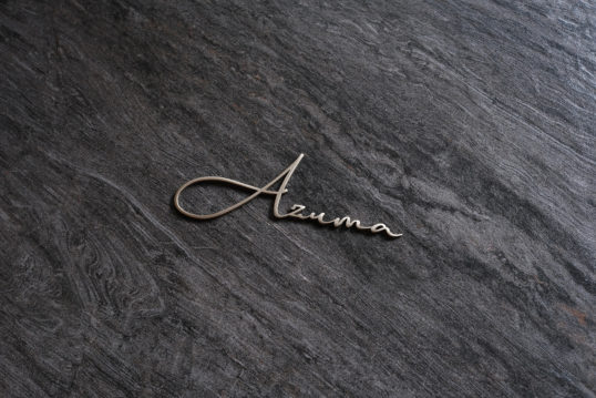 オスポール用表札