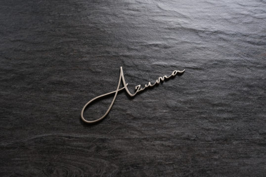 オスポール用表札