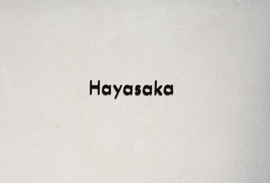 オスポール用表札