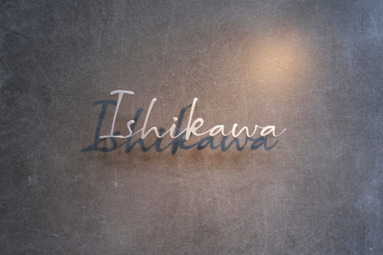 ステンレス切り文字表札