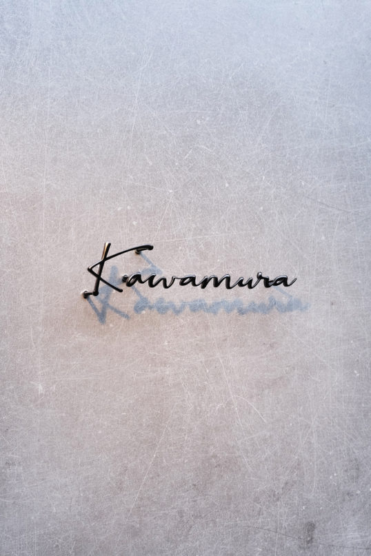 ステンレス切り文字表札