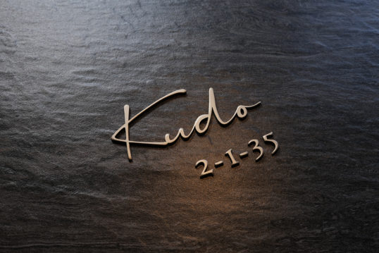 オスポール用表札