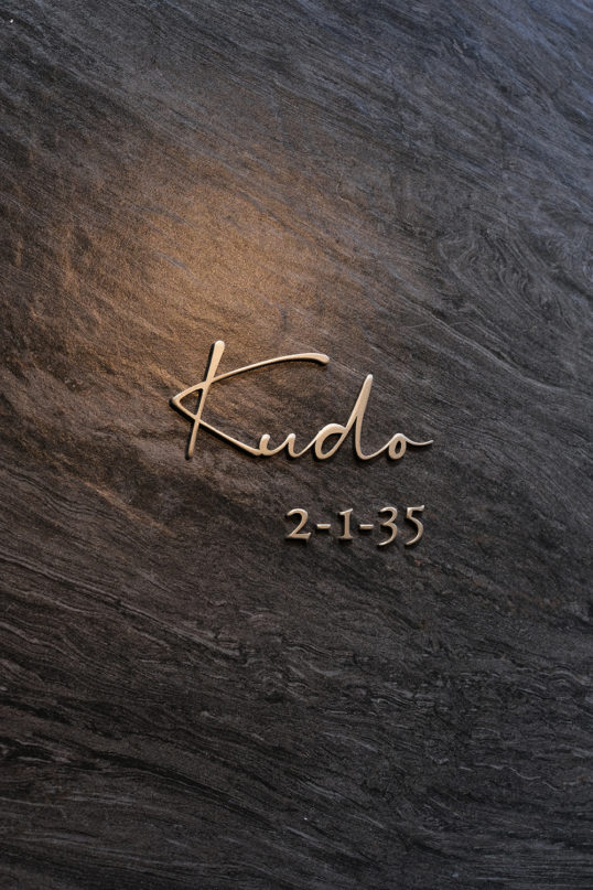 オスポール用表札