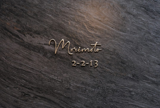 オスポール用表札