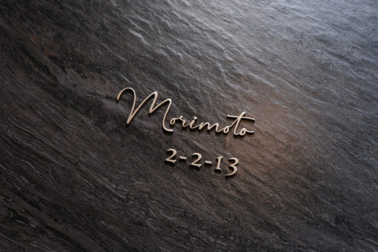 オスポール用表札