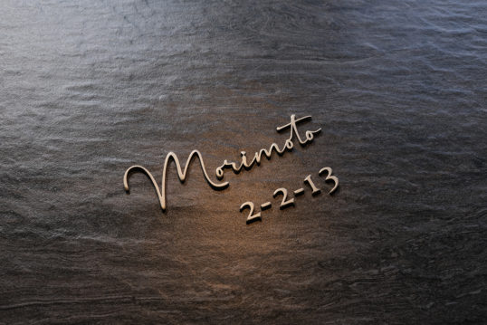 オスポール用表札