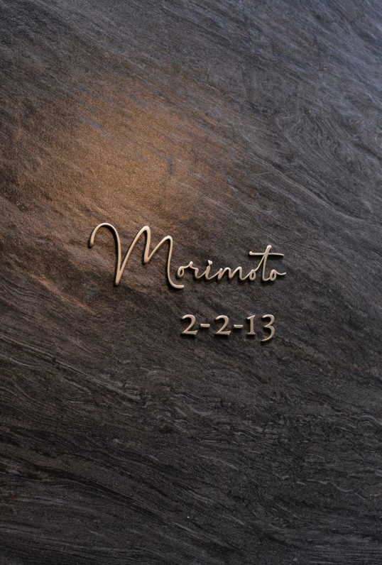 オスポール用表札