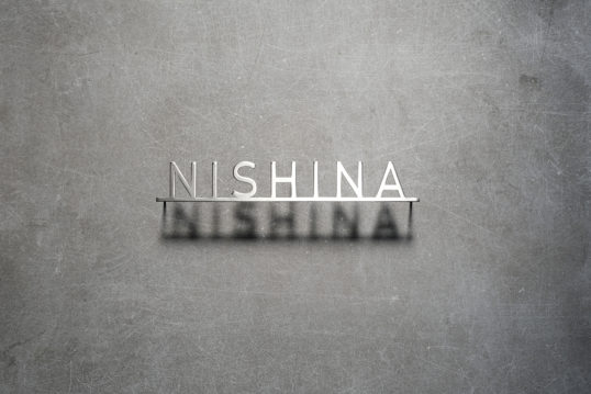 ステンレス切り文字表札