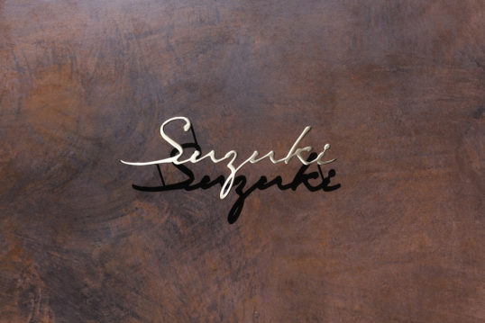 いぶし真鍮切り文字表札