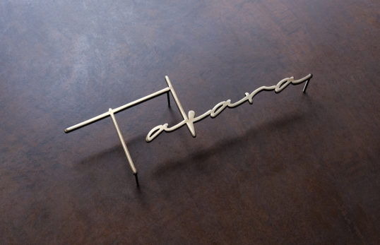 いぶし真鍮切り文字表札