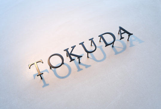 ステンレス切り文字表札