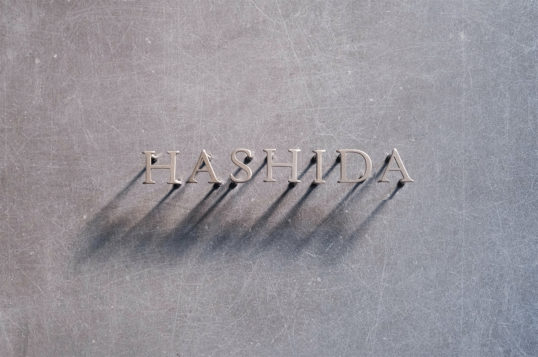 ステンレス切り文字表札