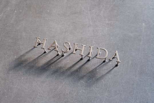 ステンレス切り文字表札