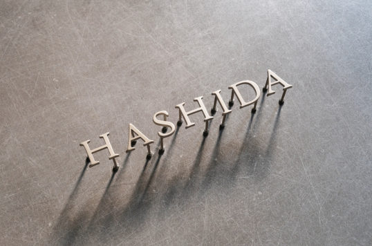 ステンレス切り文字表札