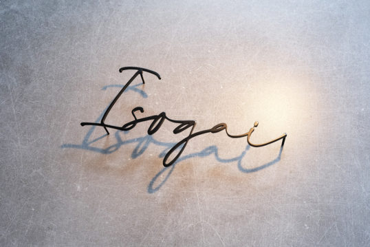 ステンレス切り文字表札