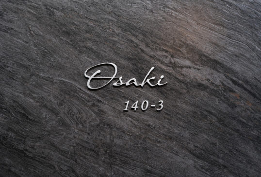 オスポール用表札