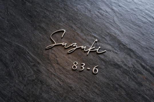 オスポール用表札