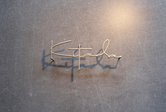 ステンレス切り文字表札