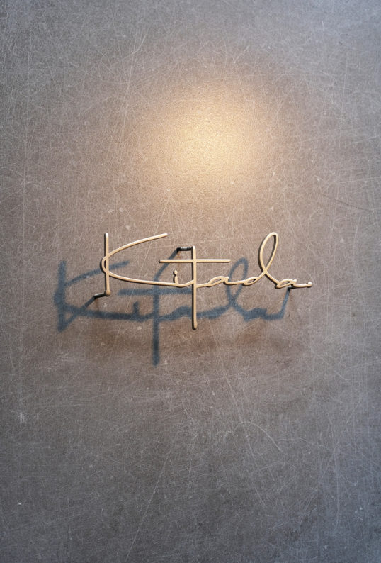 ステンレス切り文字表札