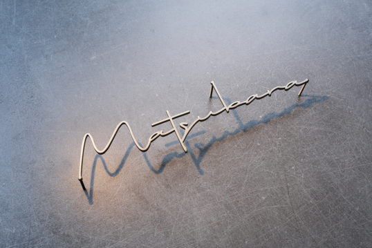 ステンレス切り文字表札