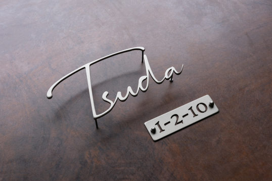 ステンレス切り文字表札