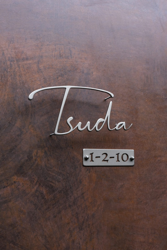 ステンレス切り文字表札