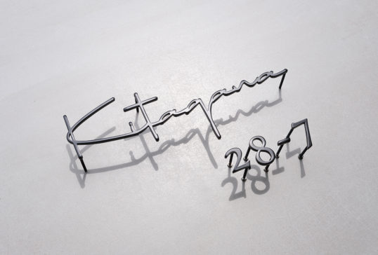 ステンレス切り文字表札