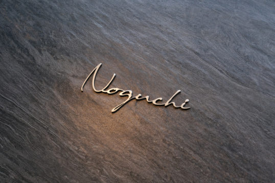 オスポール用表札