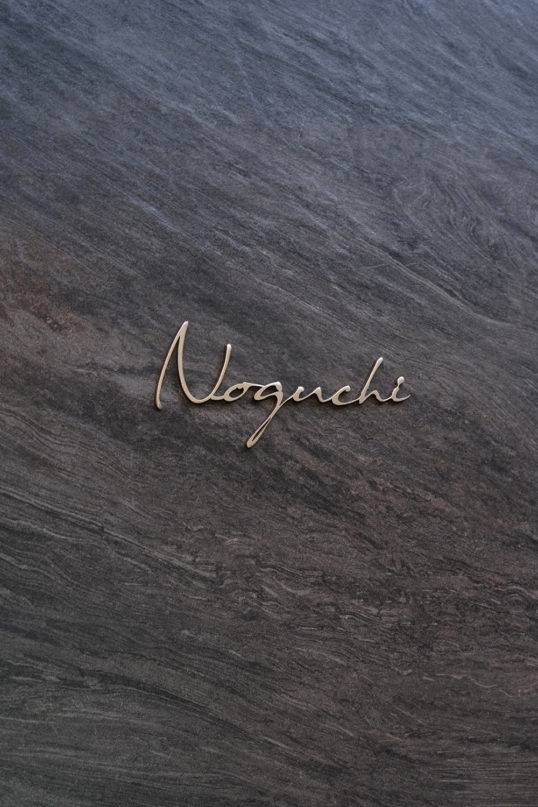 オスポール用表札